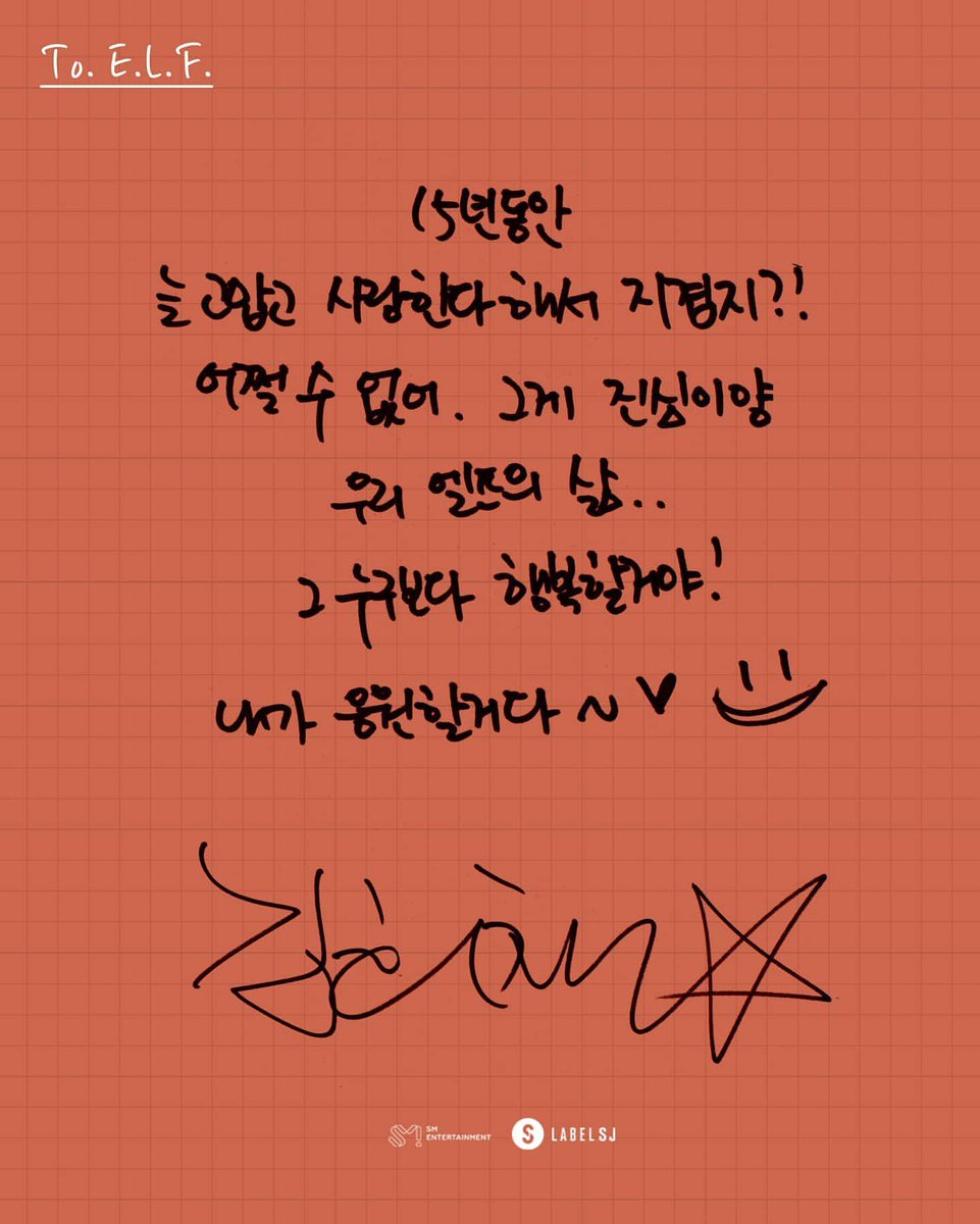 cheerrydeli's tweet photo. 갑자기 생각나서 들고왔어 나 이거 진짜 좋아ㅜ
본인한테 21년도 고생할거야/그러는 순간 연예인은 끝이양 하는 것도
팬들한테 해주는 말도
다 너무 좋았어🥺❤ https://t.co/Q1EhVm3UCQ
