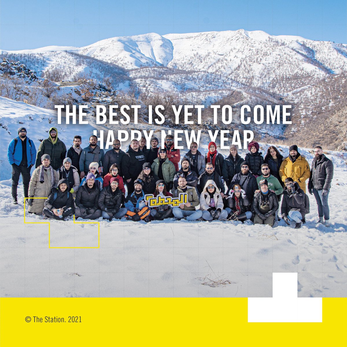thestationiq's tweet photo. We hope that your 2021 was as successful and full of accomplishments as it was for us!
Your love, trust, and ambition, always pushes us to work harder, challenge ourselves, and race against time to support your steps. 
#TheStation #HappyNewYear2022
#happynewyearwishes https://t.co/PxKLBAndKY