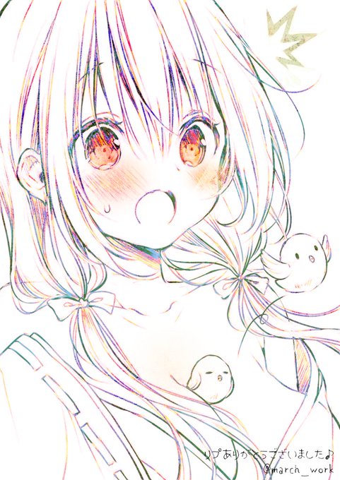 リプありがとうございました🐣
https://t.co/9ZWX8ZlhQZ 