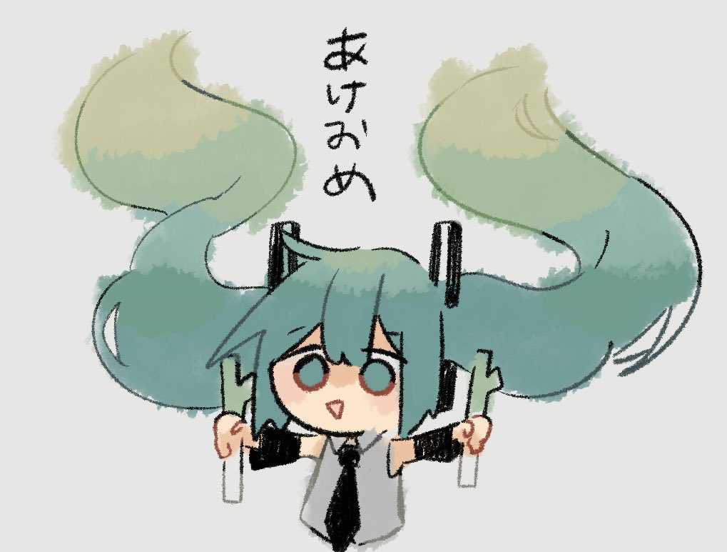 すず🔔 (@_s_426_m_) on Twitter photo 