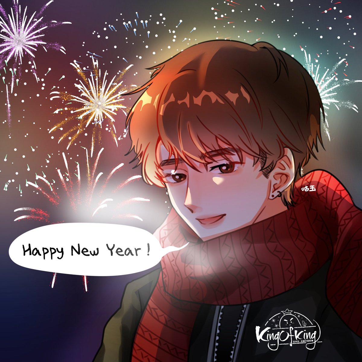 Happy new year🎉🎇 #jacksonwang #TEAMWANG @teamwangofcl @JacksonWang852 #잭슨 #王嘉爾 #王嘉尔