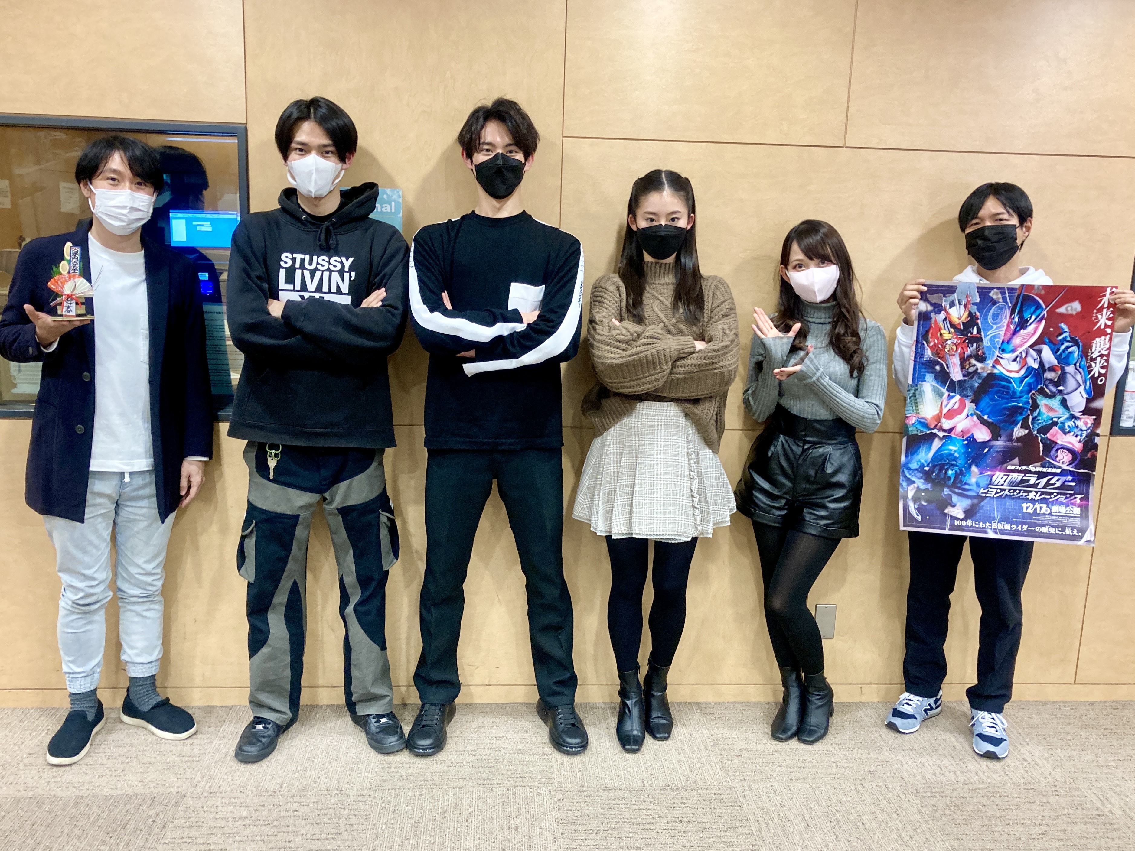 公式 東映公認 鈴村健一 神谷浩史の仮面ラジレンジャー 新年最初の ラジレンジャー 第4回は 仮面ライダーリバイス より 五十嵐三兄妹 の皆さんにお越しいただきました ゲストの皆さんが大活躍する 仮面ライダー ビヨンドジェネレーションズ