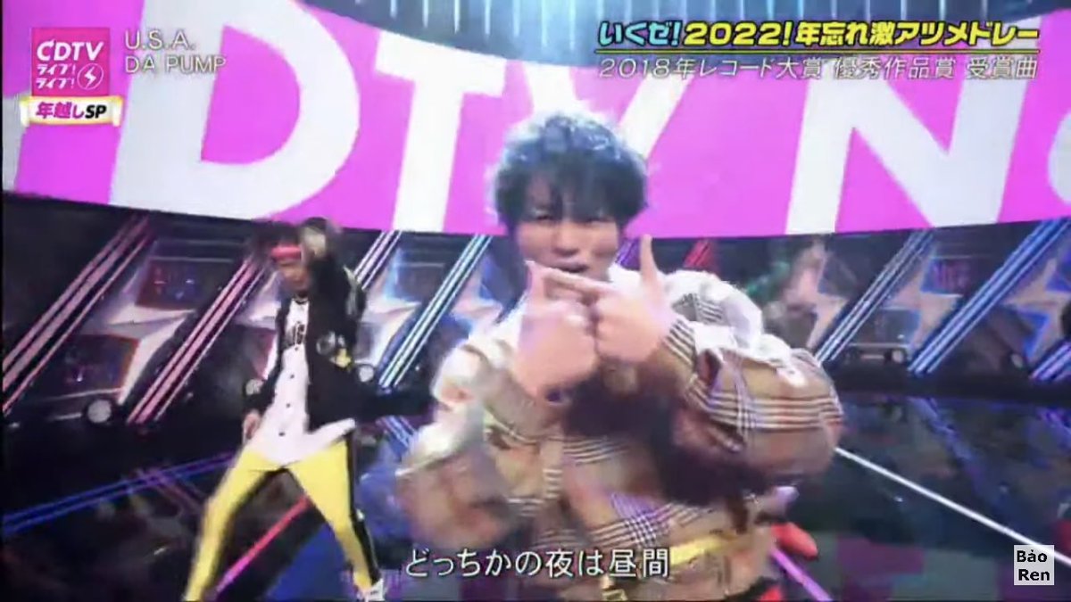 mi2n_stex5's tweet photo. 2022年もなにも変わってないKENZO https://t.co/CvRWQnXV7g