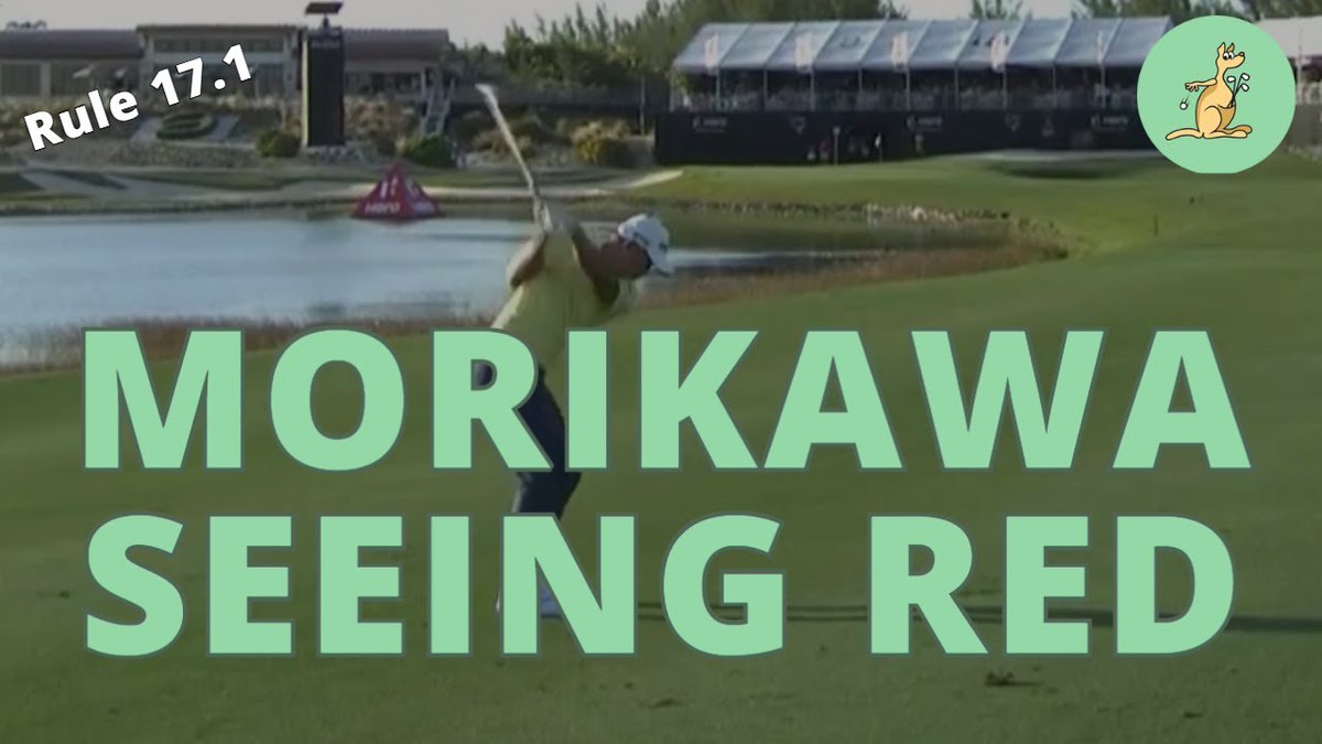 #COLLIN #MORIKAWA Seeing #Red! - #Golf ...
 
https://t.co/L66OWK4pt3
 
#BasicGolfRules #CommonGolfRuleMistakes #DustinJohnson #Eagle #GolfClub #GolfCourse #GolfLostBallRule2020 #GolfMatchPlayRules #GolfOfficials #GolfRuleBook #GolfRules #GolfRulesCovid #GolfRulesQuestions https://t.co/YJ9k2HcWar