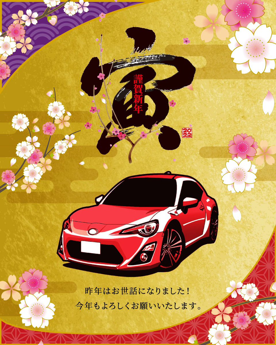 draw_car_gui's tweet photo. https://t.co/iPb7X77bsP