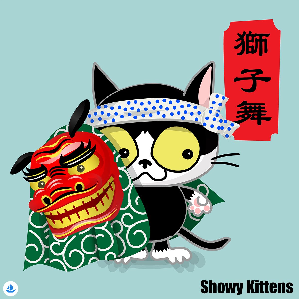 ShowyKittens's tweet photo. Happy New Year.

I hope you will have a great year.

Showy Kittens

from the Japanese New Year
 #75 Japanese "lion dance"
 #96 Japanese toy "Koma"

https://t.co/auCRFwl6qR
https://t.co/VDo8W0n5MU

#OpenSea #NFT #NFTCommunity #NFTcollectibles #NFTCollector #NFTJapan #ShowyKittens https://t.co/MUbKq6fmGt