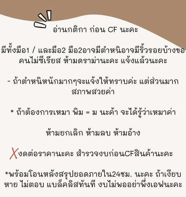 Tamikame Anime shop tweet media