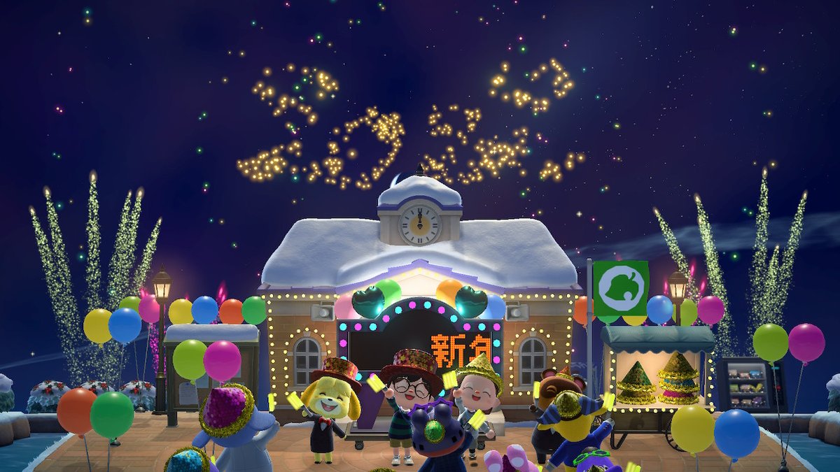 #动物森友会 #AnimalCrossing #ACNH #NintendoSwitch