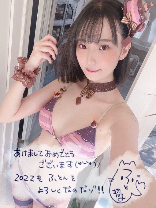 Twitterのコスプレ画像4
