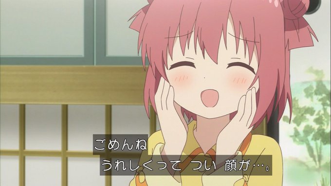 石渡那央のtwitterイラスト検索結果