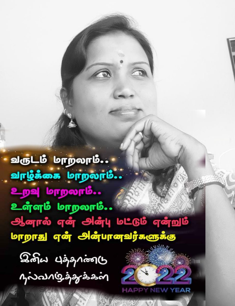 jothisridharan's tweet photo. https://t.co/JB1uk6CmSD