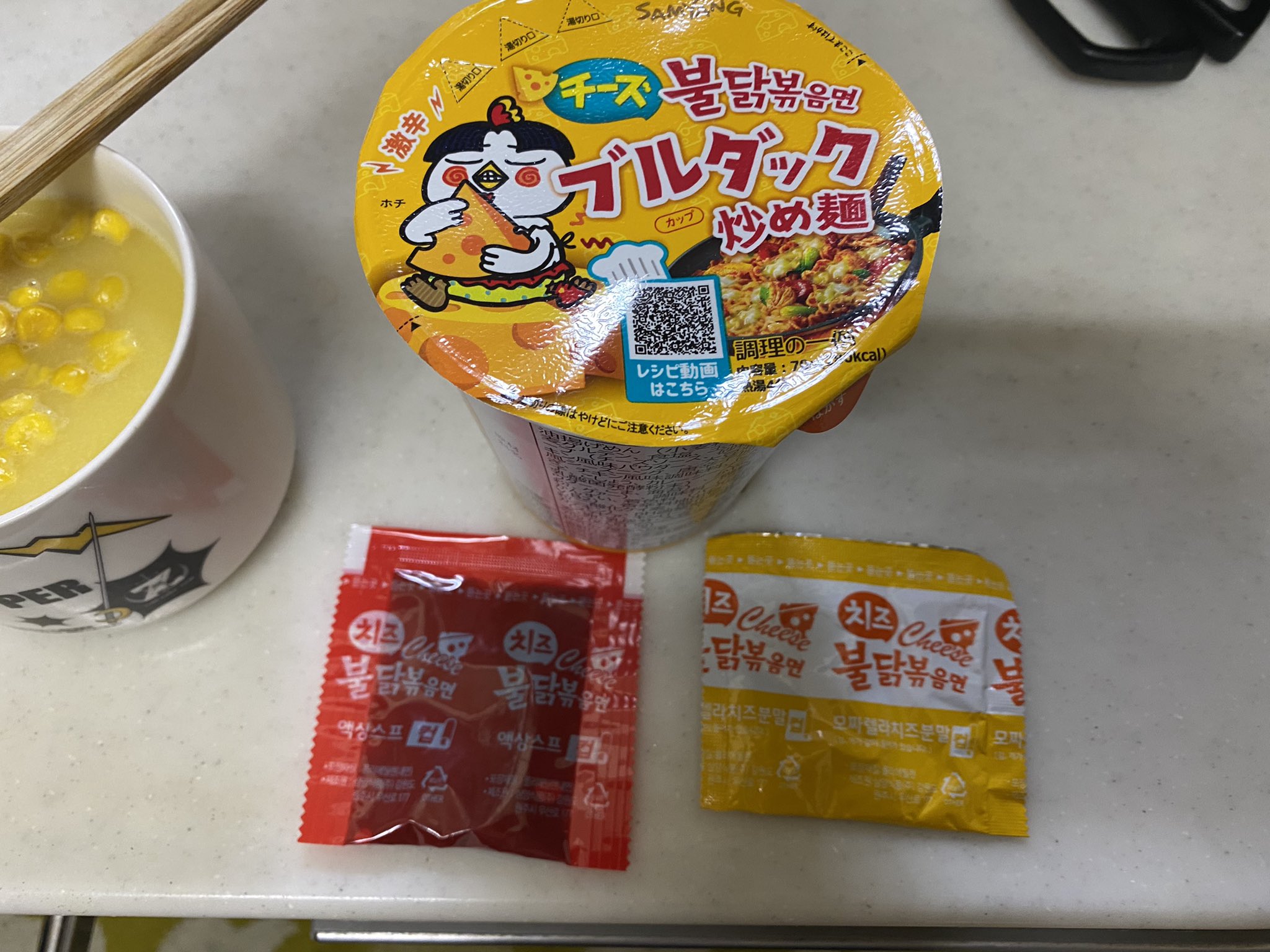 韓国のカップ麺 Twitter Search Twitter