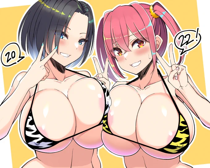 2022年もよろしくお願いします! 
