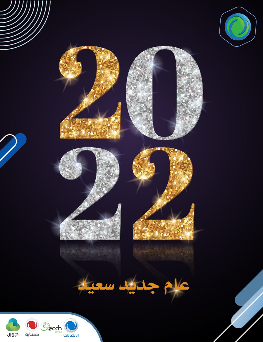 PaltelGroup's tweet photo. https://t.co/DkRsmiqdJT