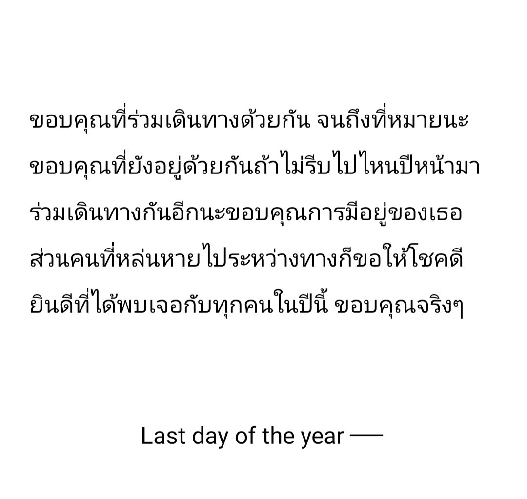 จีน close หล่อ tweet media