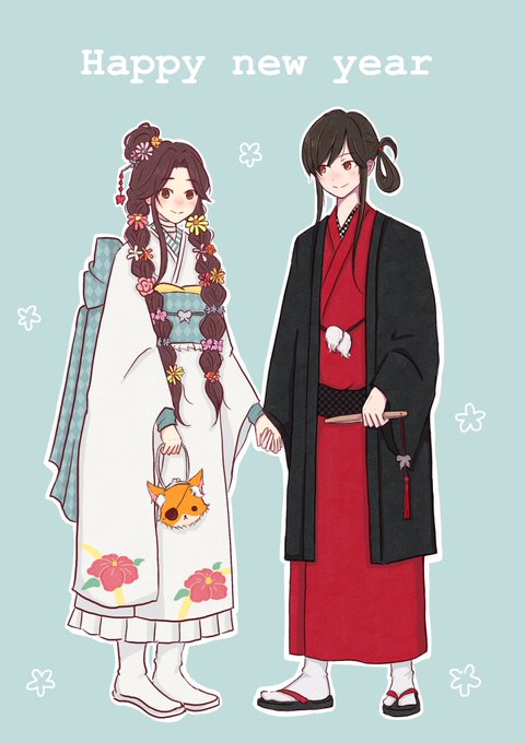 現代AU

あけましておめでとうございます🌸

#天官賜福 #TGCF #花怜 