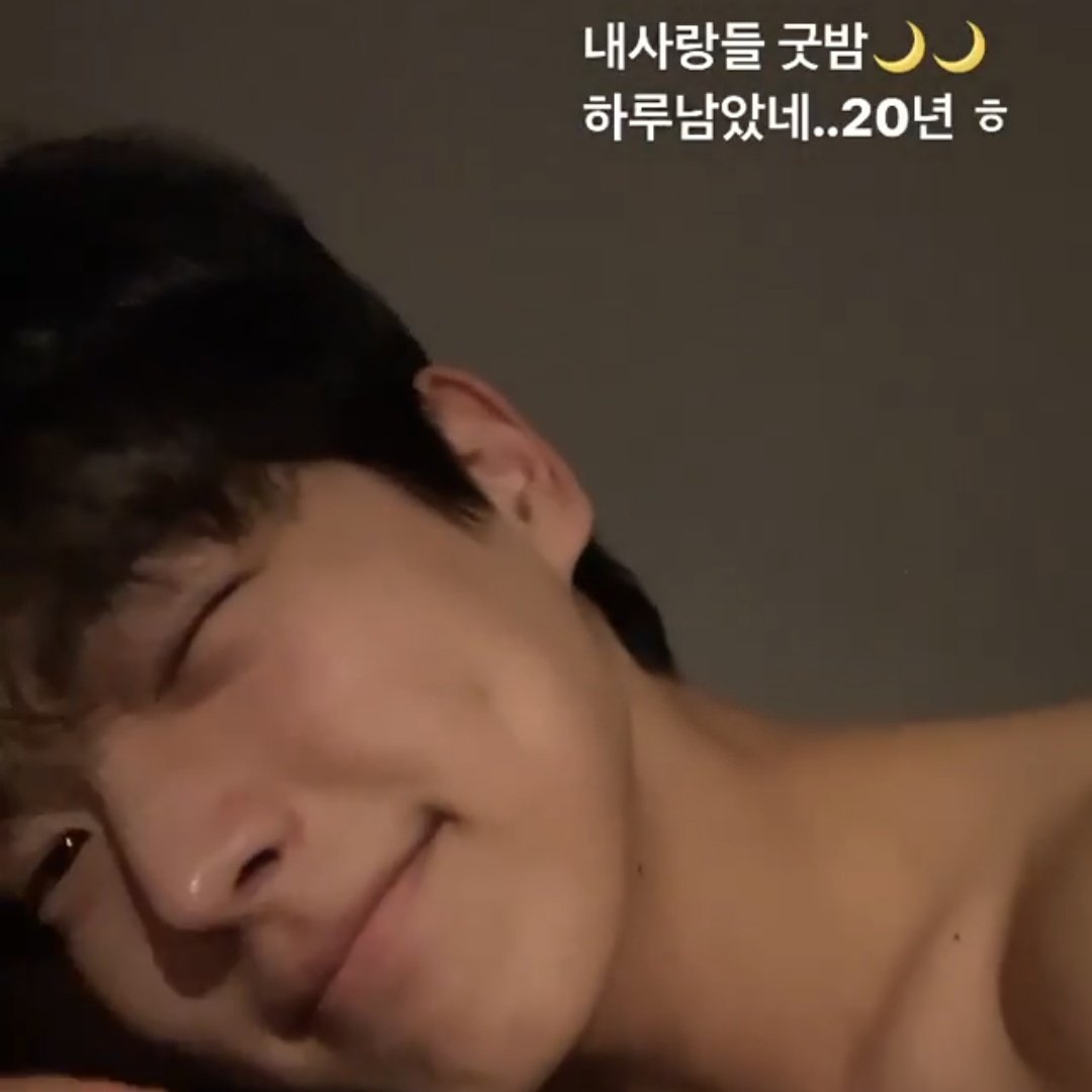 a_ColdBottle's tweet photo. 병찬이는 참 한결가태,,

2020년 마지막                 2022년 처음 https://t.co/4S2v2dlkEX