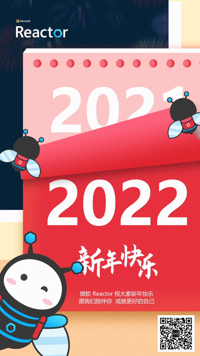 Happy New Year! May 2022 we continue to partner each other and achieve a better self together. <a href="/MSFTReactor/">Microsoft Reactor</a>  #MSFTReactorShanghai