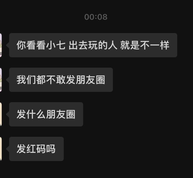 amigozla's tweet photo. 笑死 https://t.co/UUubEourfd