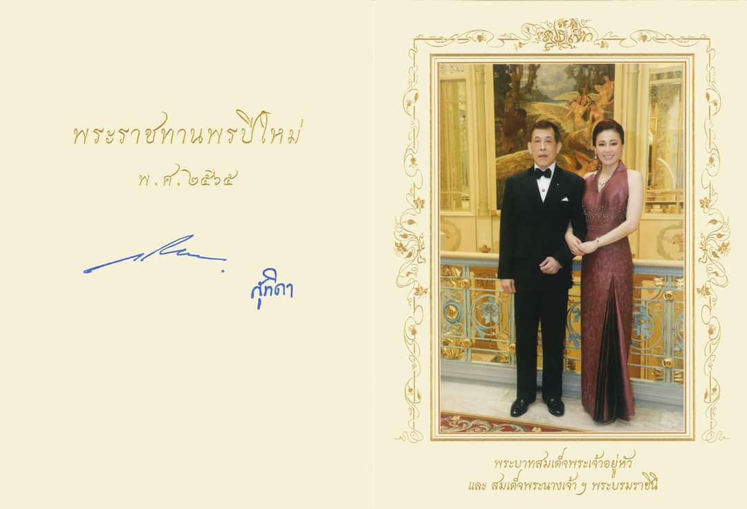 NftHottest's tweet photo. #ART AUCTION FOR
Procurement of medical equipment and supplies for the treatment of COVID-19 patients https://t.co/01taQEpdJy