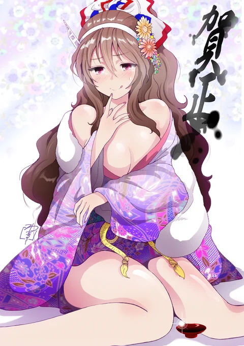 あけおめことよろ!🎉🎉🎉
年賀絵はまだ描いていません…w
これまでのイラストでお茶を濁します!
今年もよろしくお願いしま～～す!
#艦これ 