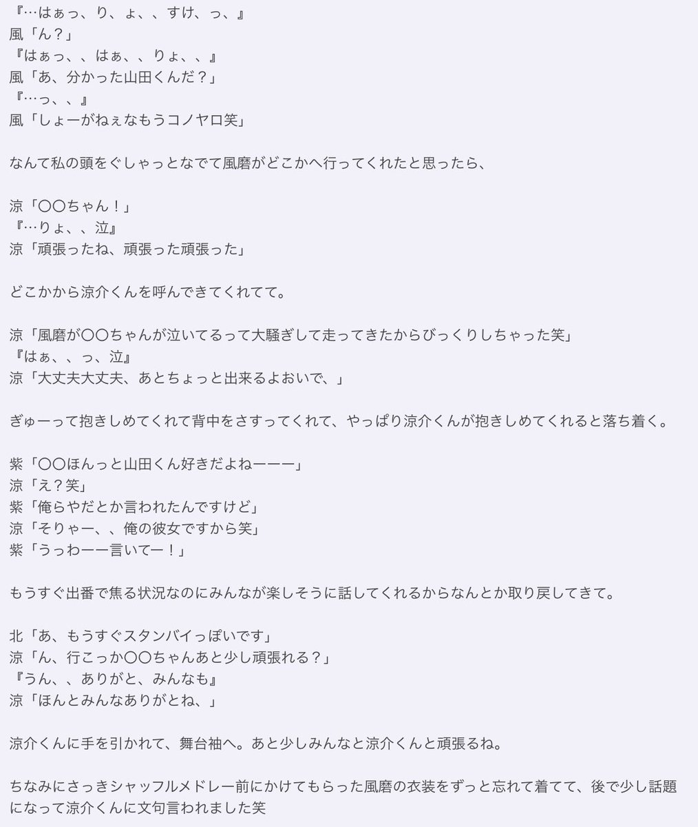 もも♡いちご様専用 www.expressinter.com