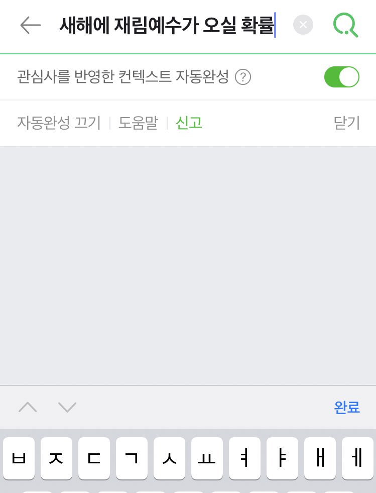☁️사탕 (@satang_sh) on Twitter photo 