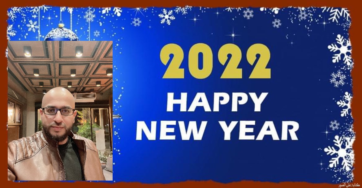 Journalist Humam (@journalisthumam) on Twitter photo 