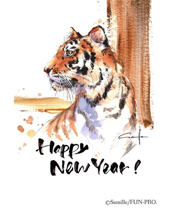 あけましておめでとうございます🌸
今年もどうぞよろしくお願い致します♪ 