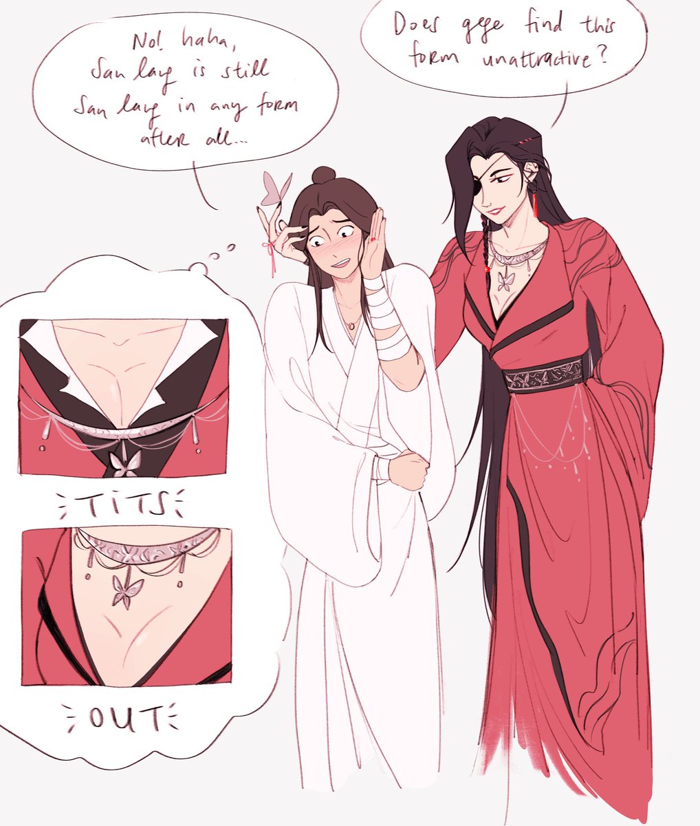 one thing about hua cheng never changes despite his shapeshifting 

https://t.co/dxfG5PdYZb 