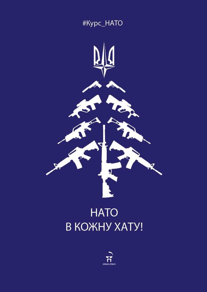 З Новим 2022 Роком!
Будьте сильними!
Будьте мудрими!
Несіть любов у серці і тримайте крицю в руці!
Тоді можливо все і ніщо нас не спинить!