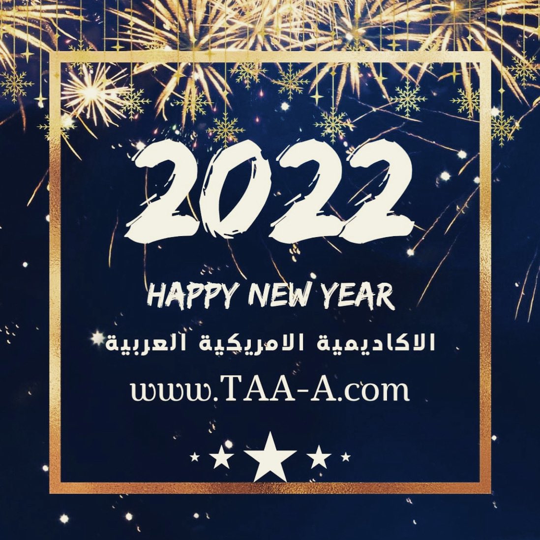 Rsyntra's tweet photo. Happy 2022! Wishing you and your family a happy and healthy New Year filled with prosperity, peace, and love.

#الاكاديميةالامريكيةالعربية #العربيةاونلاين #العربيةللاطفال #الجنسيةالامريكيةمع_الاكاديميةالامريكيةالعربية #تاءاكاديمي #تعلم_الانكليزية #العراق #امريكا #دروس_اونلاين https://t.co/Ym7YBGB28f