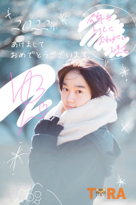 Twitterのコスプレ画像23