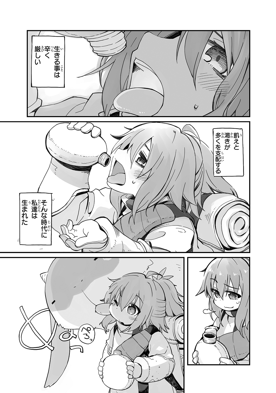 マツダユウスケ99 8 Mazdanakanohito Twitter