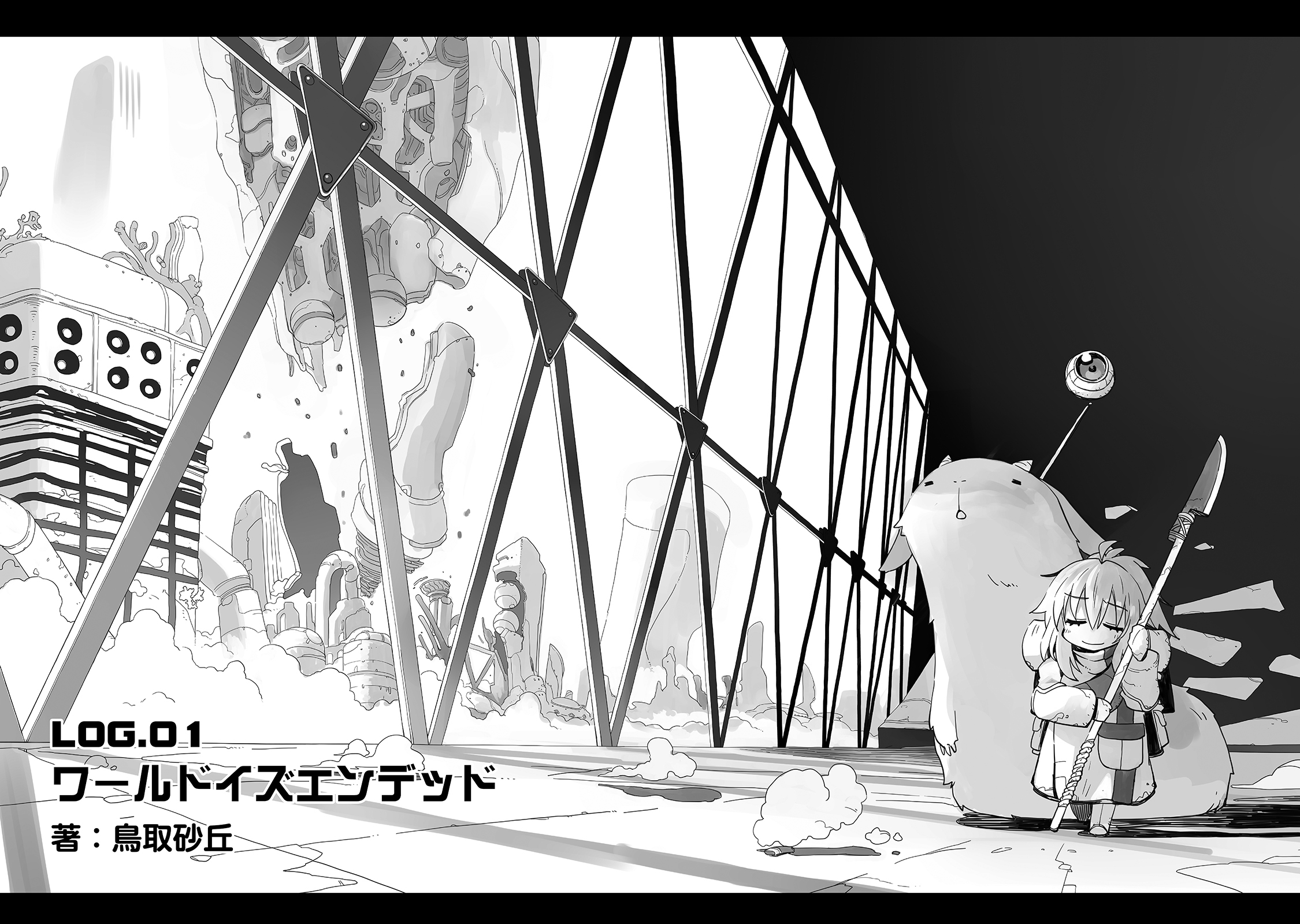 マツダユウスケ99 8 Mazdanakanohito Twitter