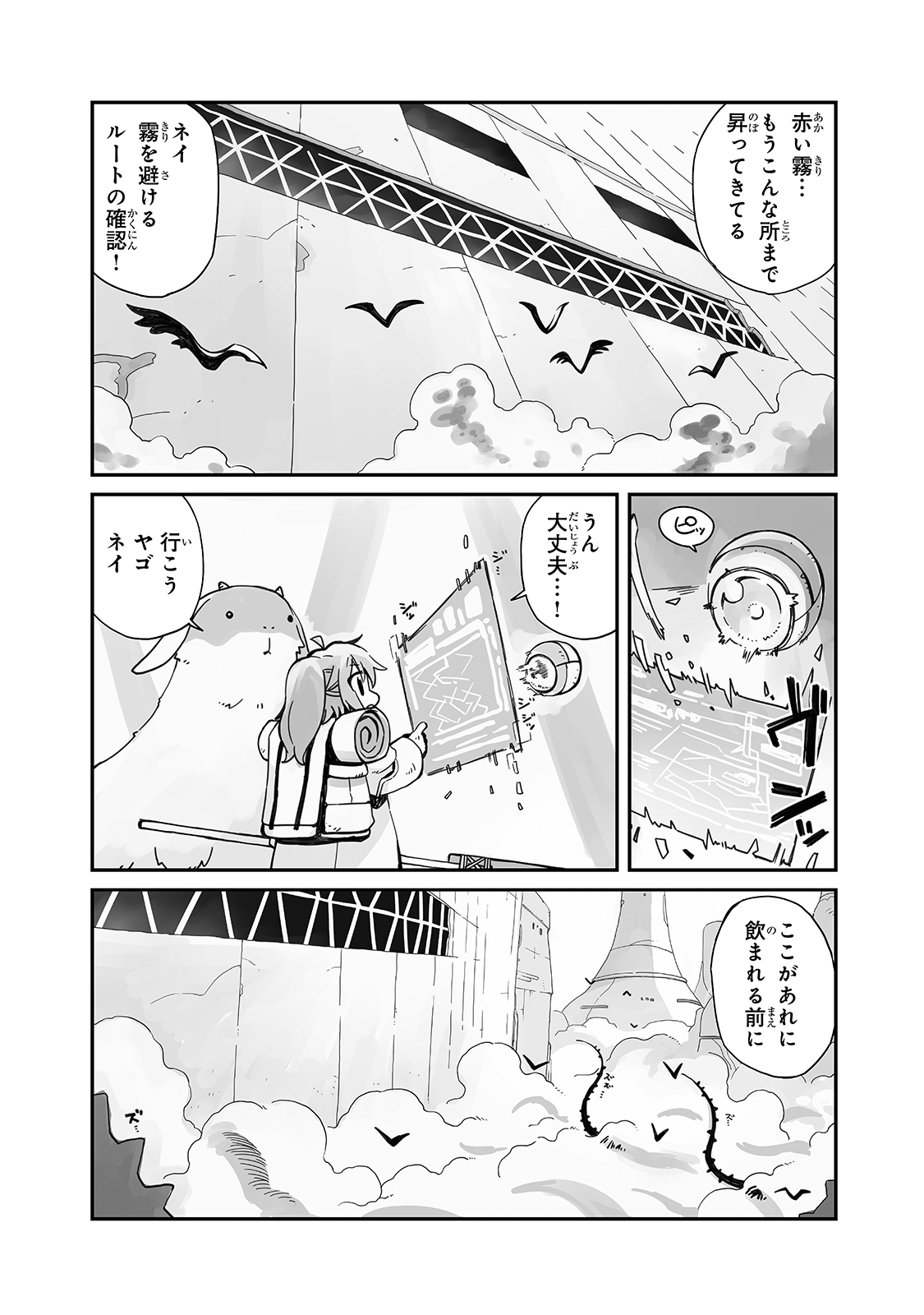 マツダユウスケ99 8 Mazdanakanohito Twitter