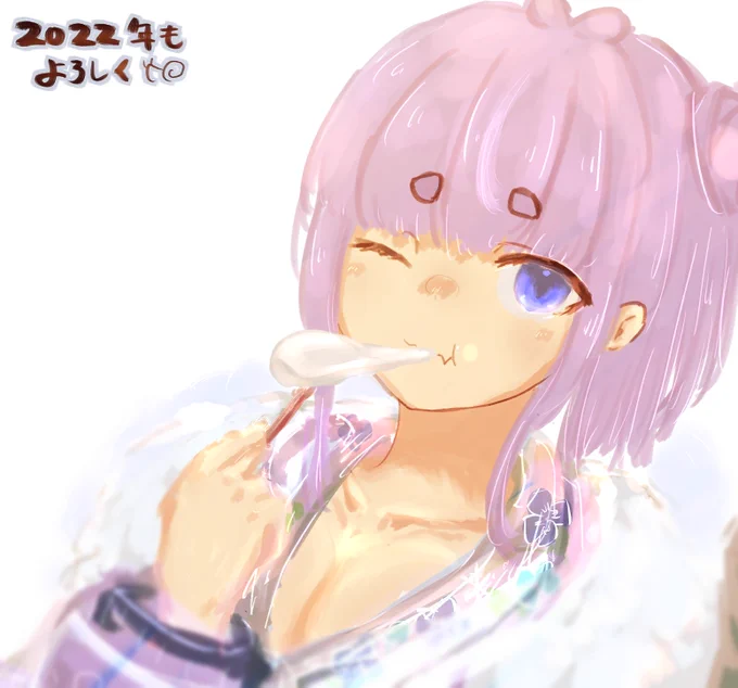 #Chimurium 