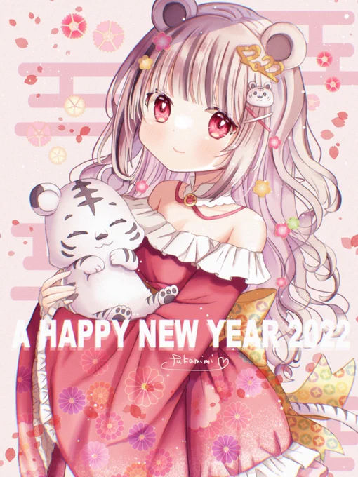 あけましておめでとうございます❣️
今年もよろしくお願いします☺️
#謹賀新年 #寅年 #年賀状 #年賀状イラスト 