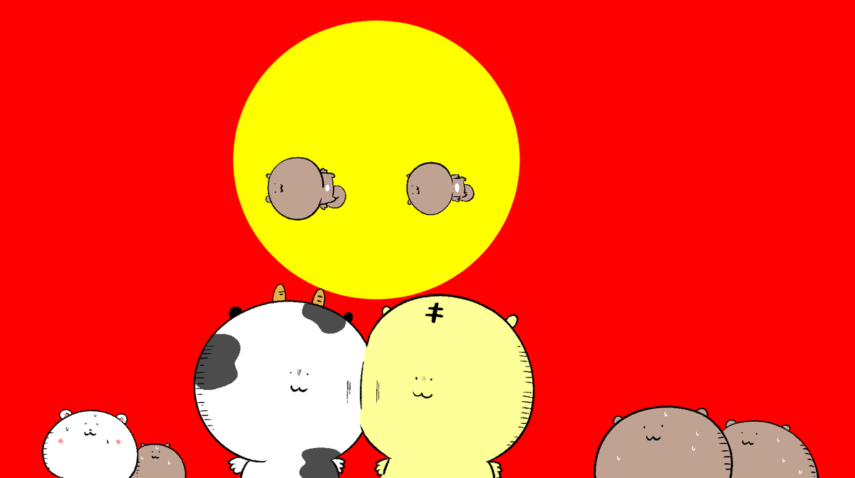 生存報告です！
#たまーにリス
#芸術の輪
#イラスト
