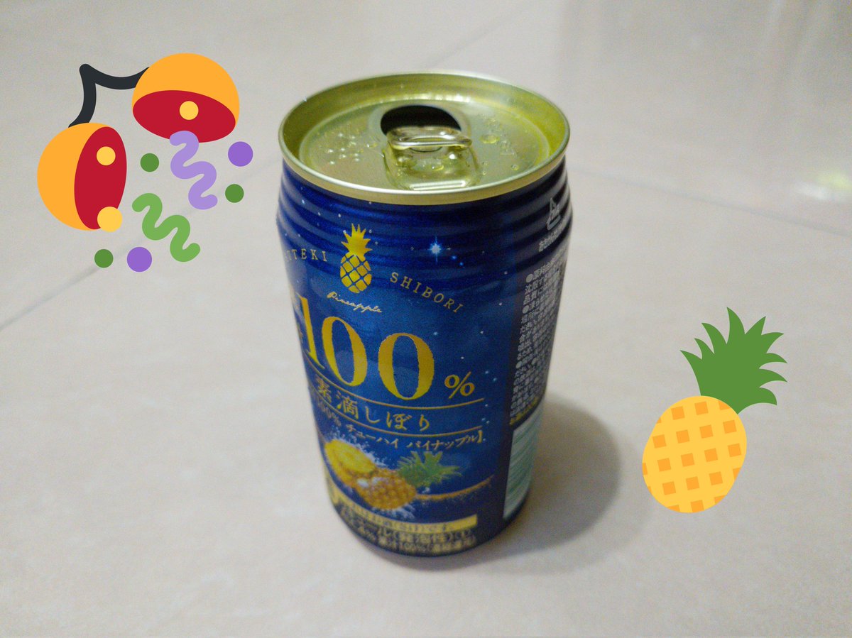 YukpingW's tweet photo. Good day 2022! https://t.co/Jp9uCcfWw9