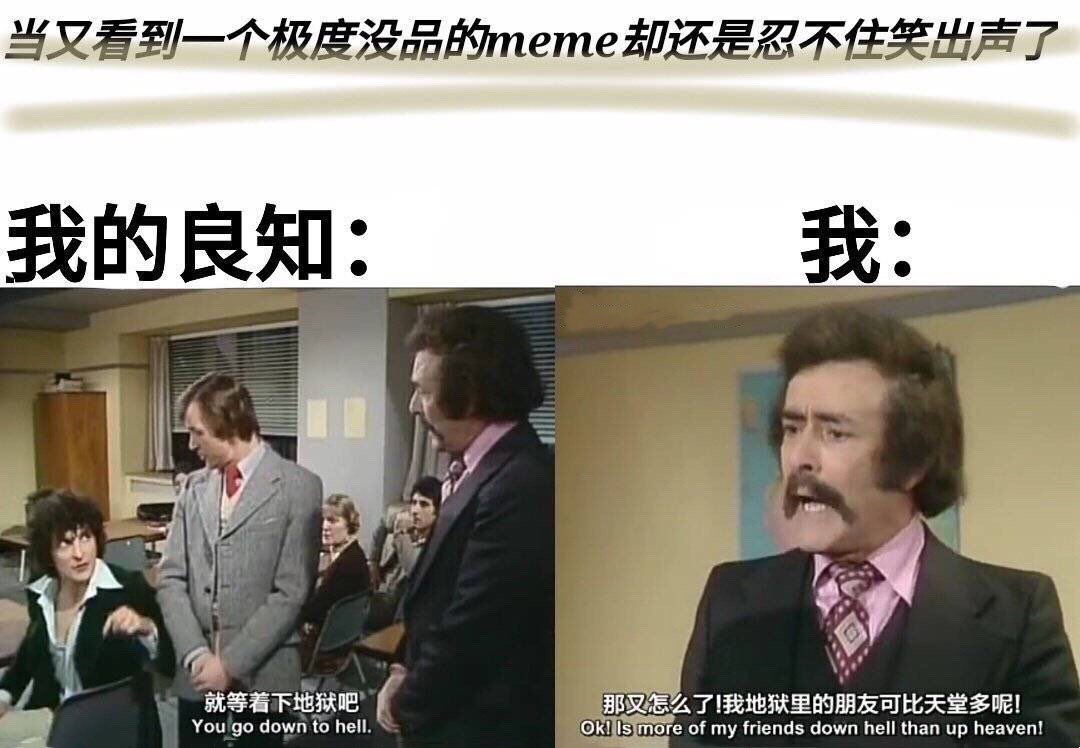 Kuruaka_Ne's tweet photo. @QianniuTT 泰坦尼克号船长最后做了什么？
他点名船上的所有人参加冰桶挑战 https://t.co/r0RES9uViQ