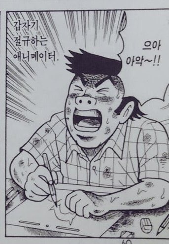 새해라니,,, 