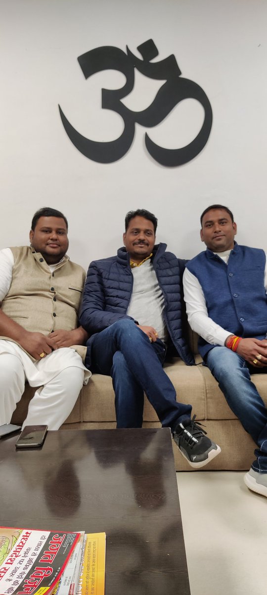 Gyanendrabjym's tweet photo. हमारे नेता @MPBJYM के प्रदेश अध्यक्ष आदरणीय @vaibhavpawarmp भैया से भोपाल में मिलना हुआ https://t.co/E6xWlsd77f