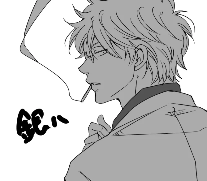 銀八せんせー!!
もうだいぶ酔っぱらってるので続きはまた明日描きますね～眠ねむ・・💤 