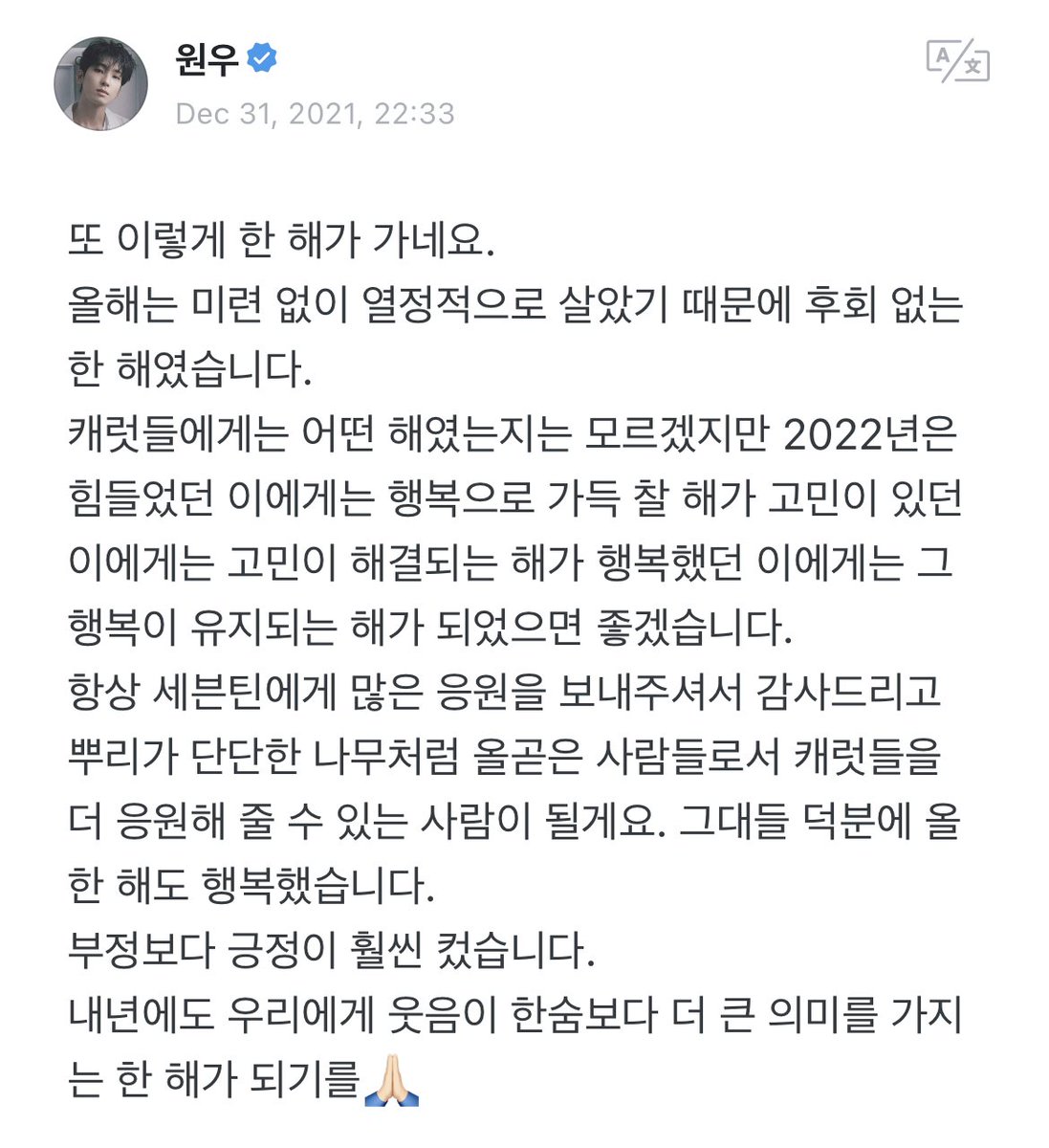 NO.0717 (@wwbugi) / Posts / X