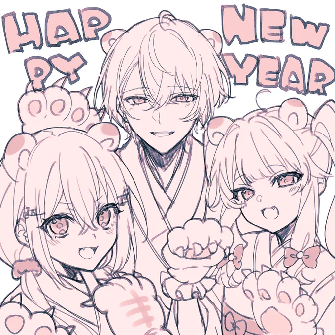 描き初めすめち🐯 