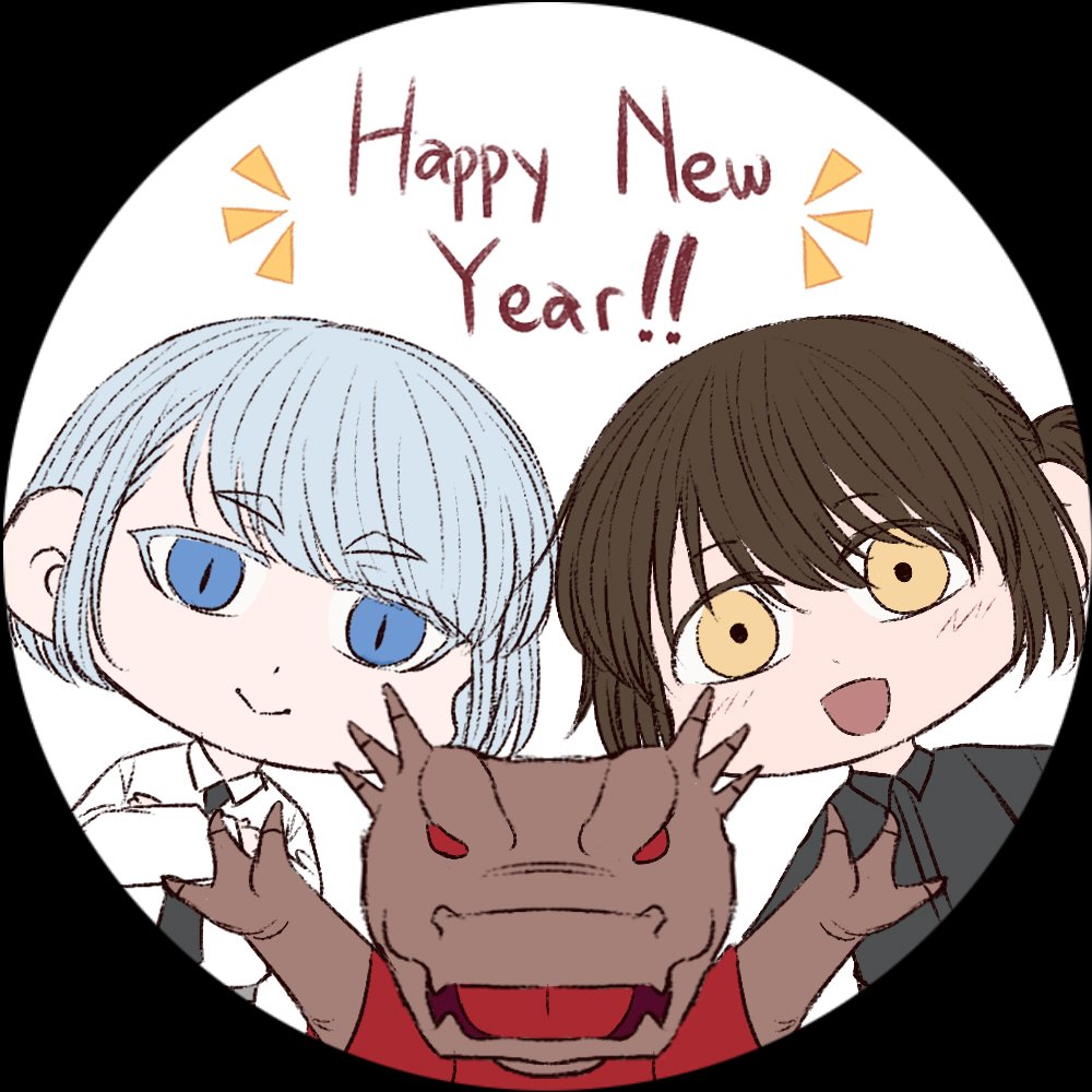New year art coming a bit late haha
My 2021 art summary also coming soon
HAPPY NEW YEAR EVERYONE!!