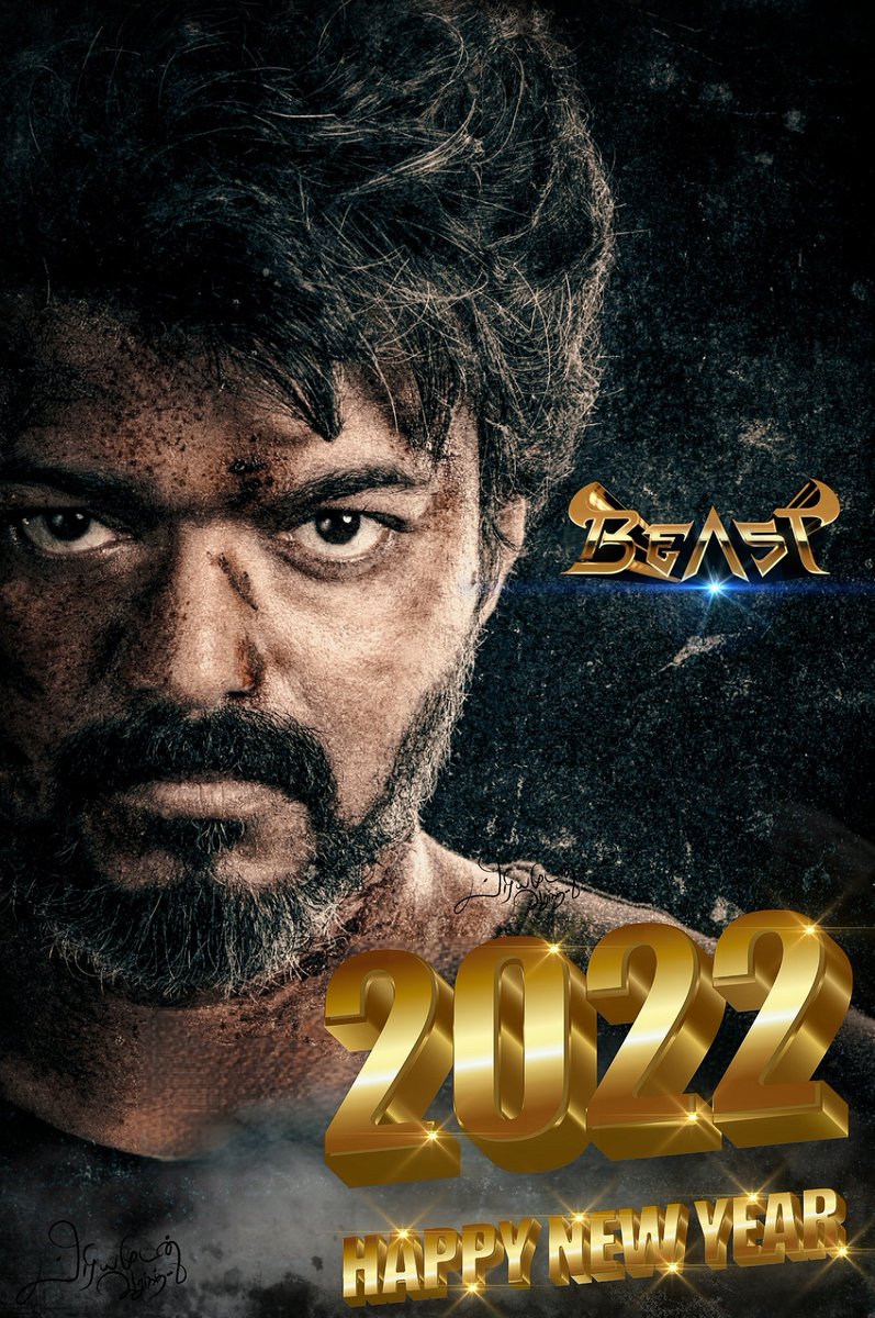ThalapathyVFP's tweet photo. Meet you in Theaters, 2022 🥳🎉 #Beast #HappyNewYear2022 @actorvijay https://t.co/1w4bOXVnDe