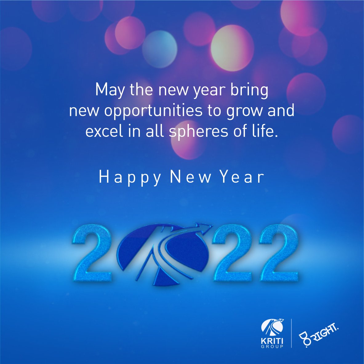 KritiGroupIndia's tweet photo. Wishing you all the best things of life in this #NewYear.
__

#HappyNewYear #HappyNewYear2022 #NewYear2022 #GoodBye2021 
#KritiIndia #KritiIndustries #KritiGroup #KastaPipesAndFittings #KritiRefinedOil https://t.co/tiIlhZpKjw