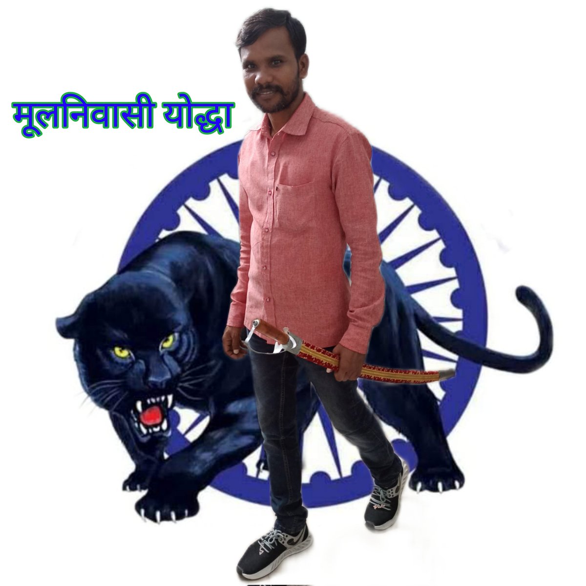vikasjadhav1818's tweet photo. कहानियो के हकदार नही, इतिहास के वारसदार है हम भिमा कोरेगाव विजय स्तंभ साैर्य दिन के अवसर पर 500 शुरवीर योद्धा को विनम्र अभिवादन https://t.co/YnyfxEvLDx